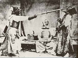 Image of kendo {{PD-1923}} 