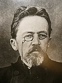 portrait of Anton Checkhov